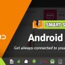 Smart School Android App - Mobile Application for Smart School