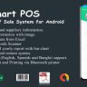 Smart POS-Offline Point of Sale System for Android