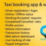 Taxi booking app & web dashboard, complete solution | Full Applications