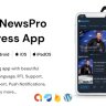 NewsPro - Flutter News App For Wordpress