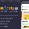 Grocery Store Template