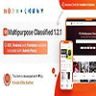 PSX Classified For Multipurpose App | Buysell Classified like Olx, Mercari, Offerup, Carousell