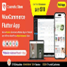 Cosmetic Store App - E-commerce Store app in Flutter 3.x (Android, iOS) with WooCommerce Full App